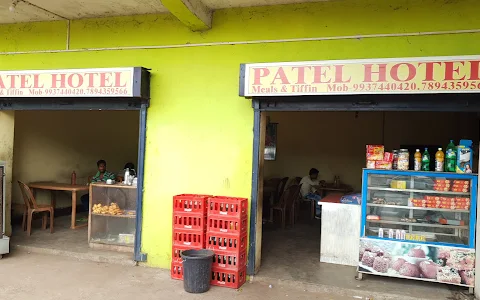 PATEL HOTEL image