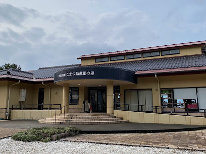 Ataka Sea Station (Umi-no-Eki Ataka)