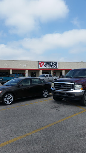 Home Improvement Store «Tractor Supply Co.», reviews and photos, 1935 Old Hwy 135, Corydon, IN 47112, USA