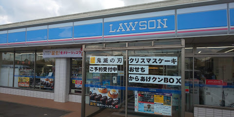 ローソン 野田山崎店