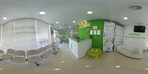 Clínica Dental San Hilario Dos Hermanas en Dos Hermanas, Sevilla
