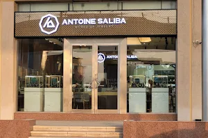 Antoine Saliba World of Jewelry image