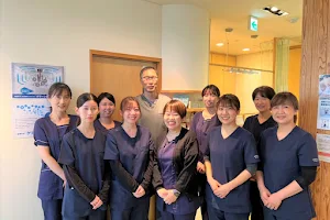 Konishi Dental Clinic image
