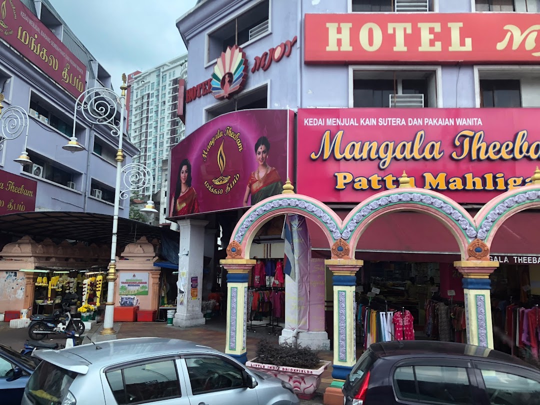 Little India Collections