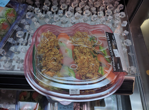 Grocery Store «Strack & Van Til», reviews and photos, 2627 N Elston Ave, Chicago, IL 60647, USA