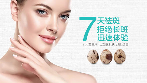 Vary Beauty - Kepong, beauty salon near me, pico laser, permanent hair removal, skin pigmentation removal expert, remove scar