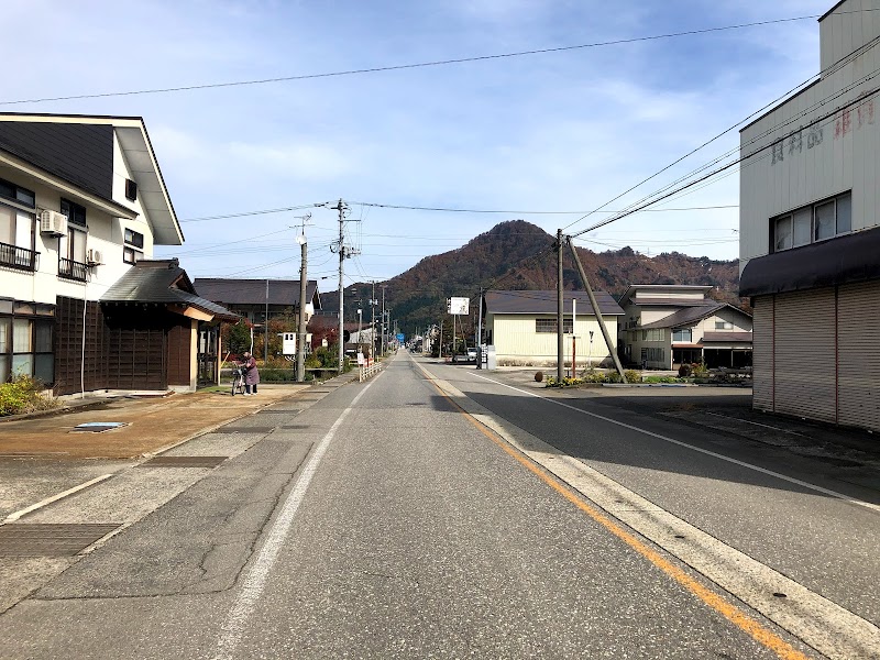 民宿あいづ