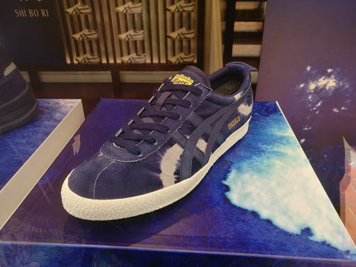 Onitsuka Tiger Gateway Concept Shop