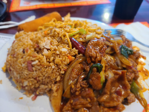 Mei Wei Chinese Restaurant image