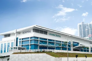 Columbia Asia Hospital - Petaling Jaya image