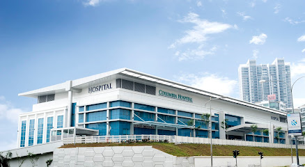 Columbia Asia Hospital - Petaling Jaya