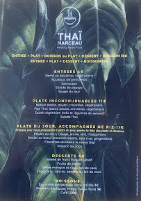 Photos du propriétaire du Restaurant thaï Thaï Marceau Pantin - n°10