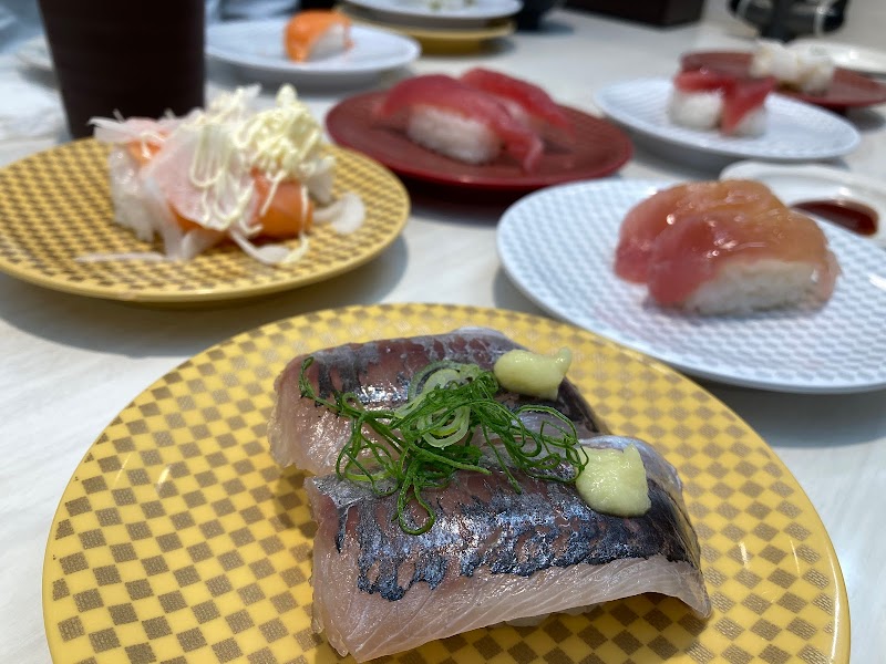 魚べい 東三条店