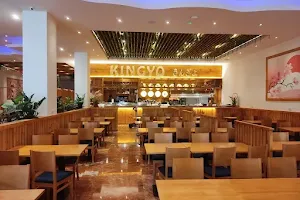 Kingyo Cornellá Restaurant Japonés (més que sushi) image