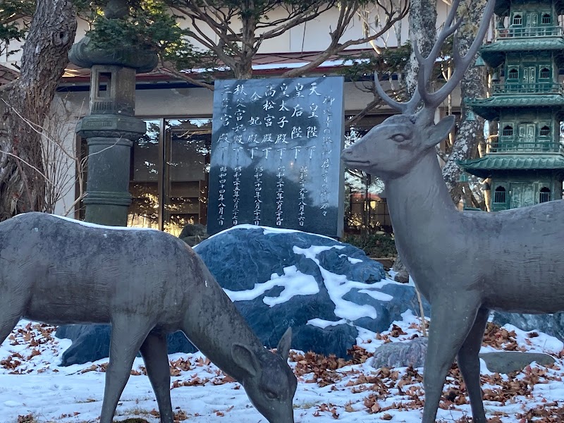 竹老園庭園