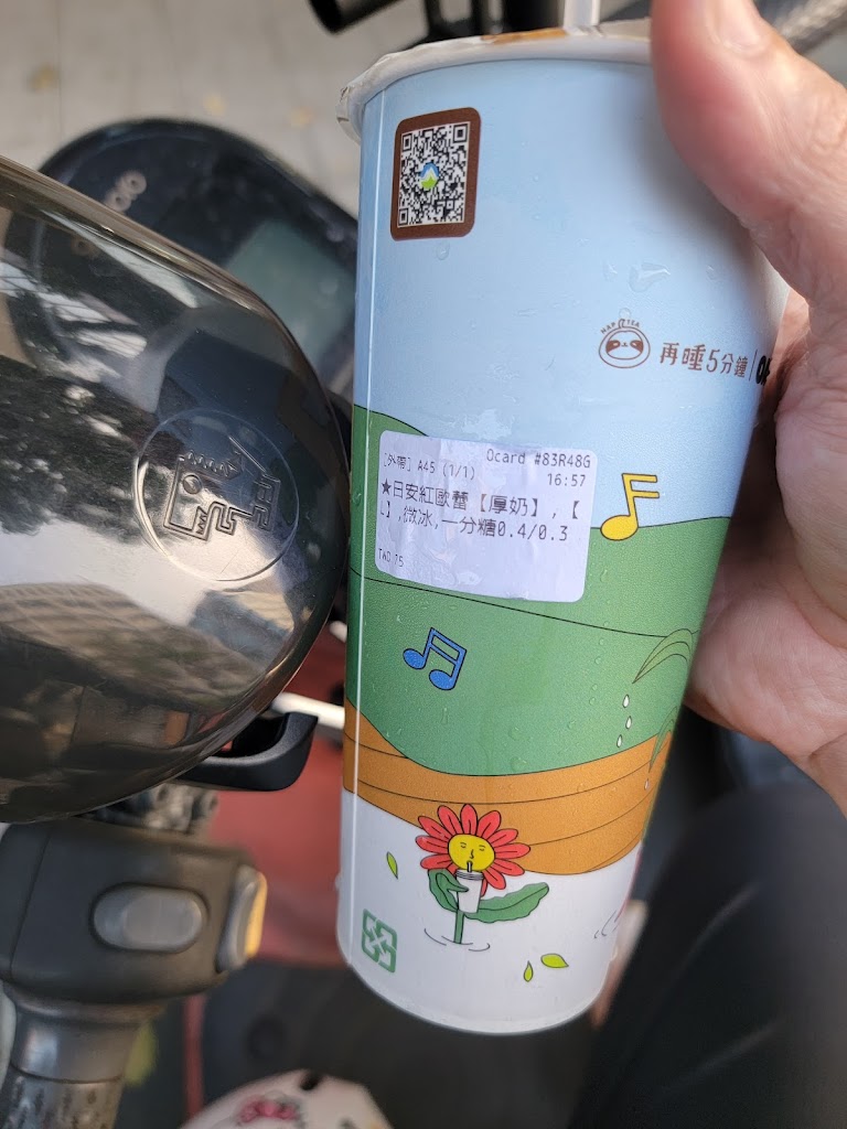 再睡5分鐘 - 台北伊通店 的照片