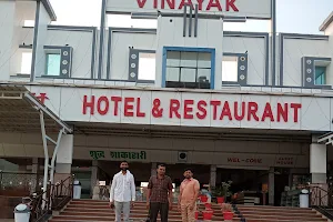 Vinayak Hotel & RESTAURANT (विनायक होटल) image