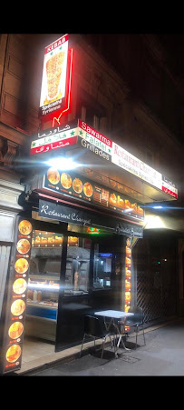 Bar du Restaurant syrien Chamyat à Paris - n°10