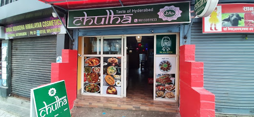 Chulha- Taste of Hyderabad - Kathmandu, Boudha, Kathmandu 44660, Nepal