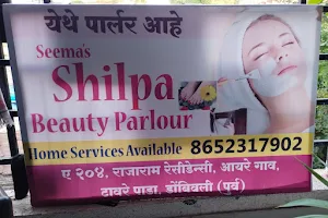 Shilpa Beauty Parlour (For Ladies) image