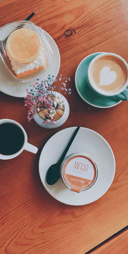 مستودع القهوة 