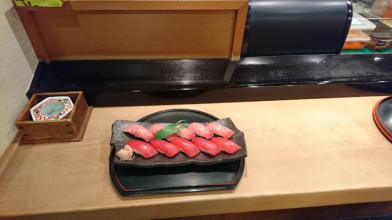 ひかり寿司