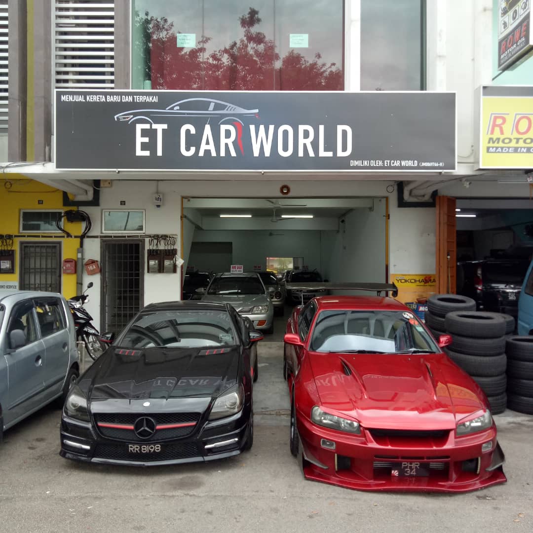 ET Car World