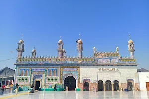 Darbar Hazrat Sultan Bahoo image