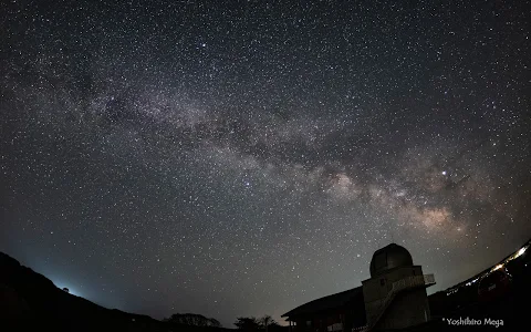 Hironomakiba Observatory image