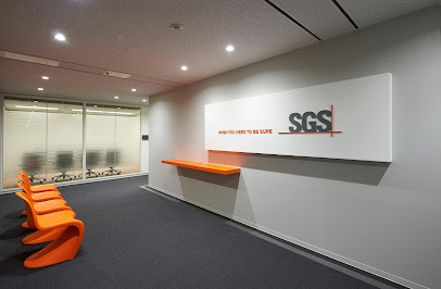 SGS ジャパン株式会社