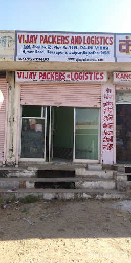 Vijay Packers And Logistics