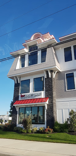 Beach Entertainment Shop «Island Beach Gear», reviews and photos, 2 W 9th St, Ocean City, NJ 08226, USA