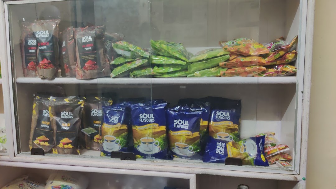 Modicare Distribution Point
