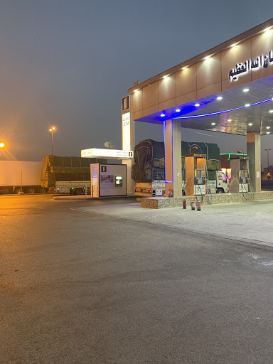 محطة المطرقة 