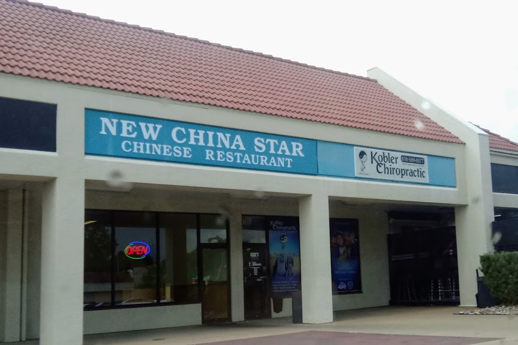 New China Star Restaurant 64118
