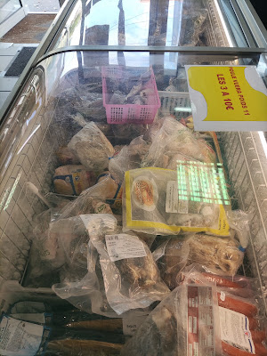 SFORDUS MARKET à Persan