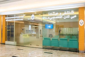 Dubai London Clinic - Nakheel Mall image
