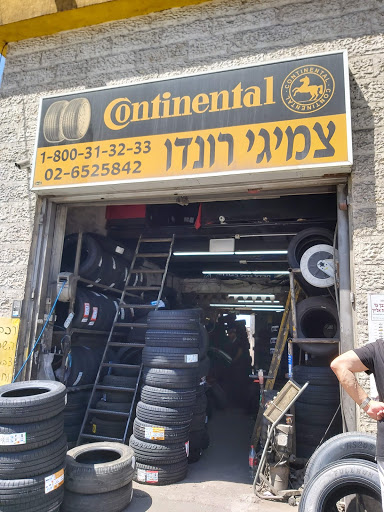 Cheap tyres stores Jerusalem