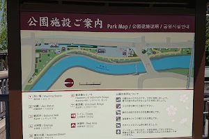 Imaisobubashi Park image