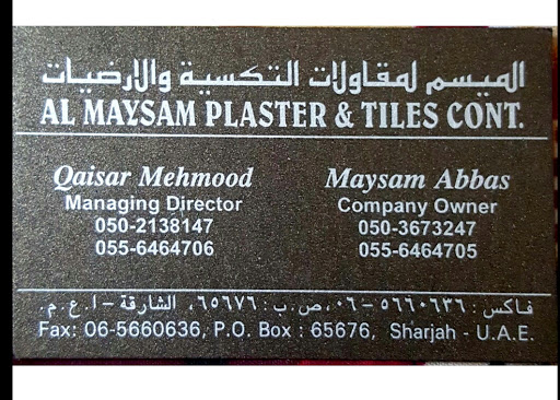 Al maysam plaster and tiles cont