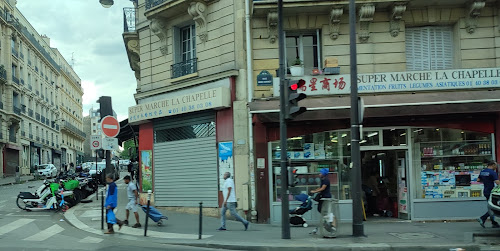 Épicerie asiatique SUPER MARCHÉ LA CHAPELLE Paris