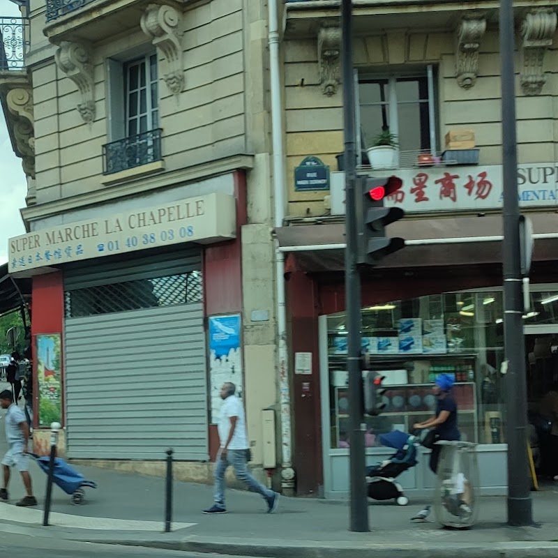 SUPER MARCHÉ LA CHAPELLE