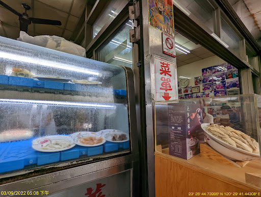 頂六江家火雞肉飯 的照片