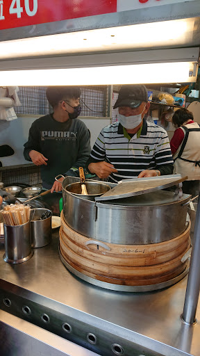 公館清蒸肉圓 的照片