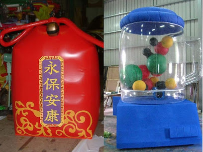 【方愛氣球企業有限公司】 造型氣球 會場佈置 空飄球 氣球人偶吉祥物 充氣拱門