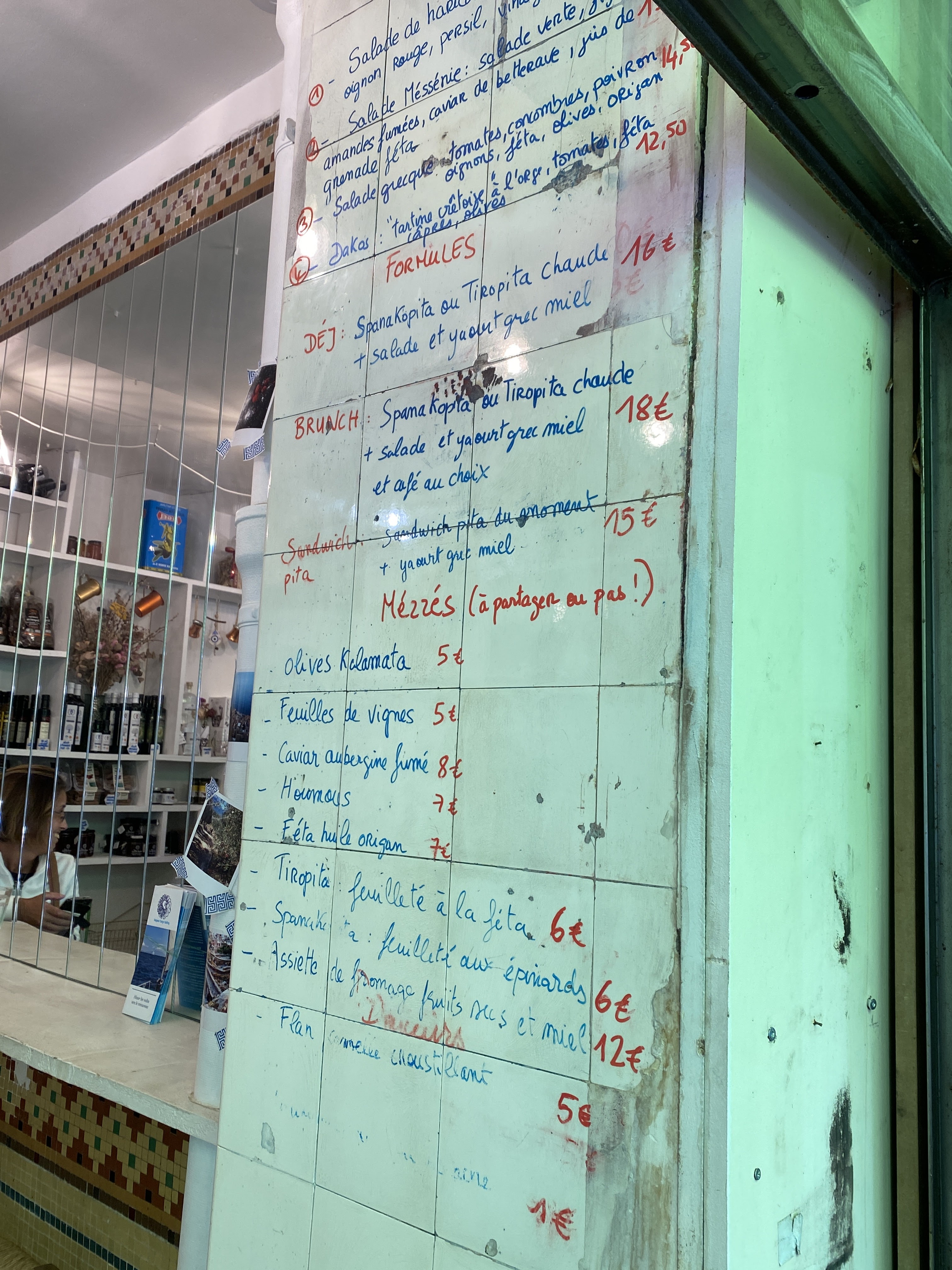 Photo n° 5 de l'avis de François. fait le 25/09/2022 à 13:48