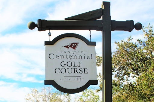 Golf Course «Centennial Golf Course», reviews and photos, 101 Centennial Blvd, Oak Ridge, TN 37830, USA