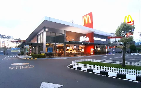 McDonald's A.P. Pettarani image