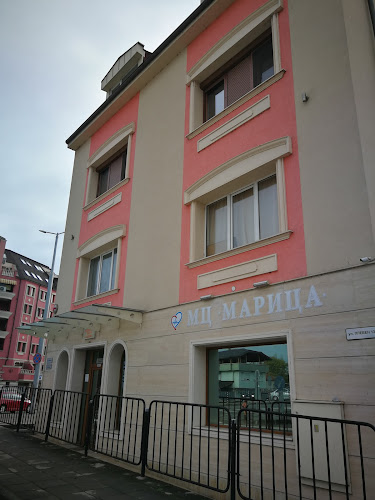 Отзиви за Медицински център Марица в Пловдив - Болница
