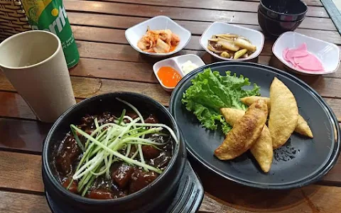Hạt Tiêu - Pepper’s Korean Food image